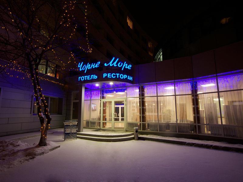 Black Sea Hotel Kiev Exterior foto